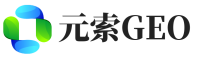 左权县元索GEO